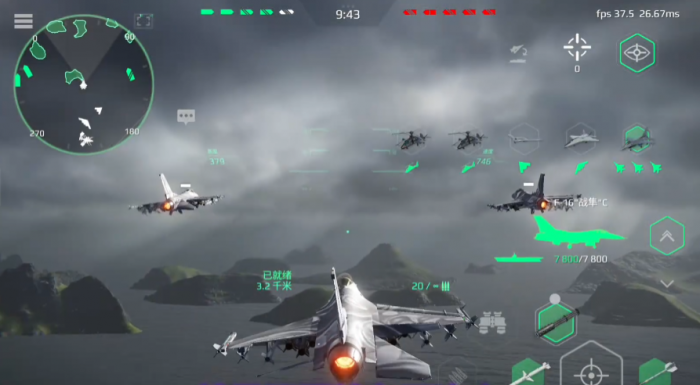 现代战舰最强航母是哪个4