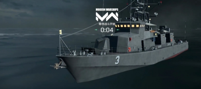 现代战舰战舰选择一览1