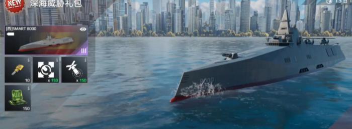 现代战舰数据强度排名3