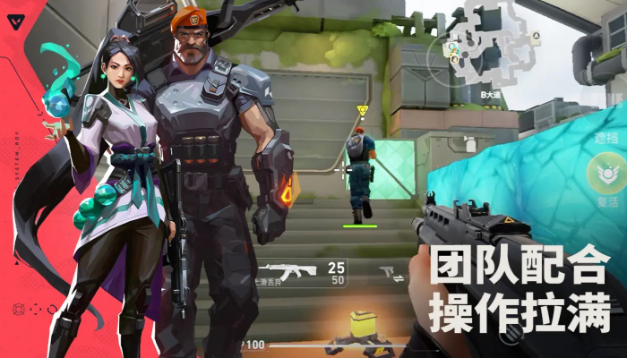 无畏契约源能行动贤者玩法有哪些4