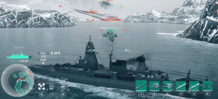 现代战舰图鉴分享1