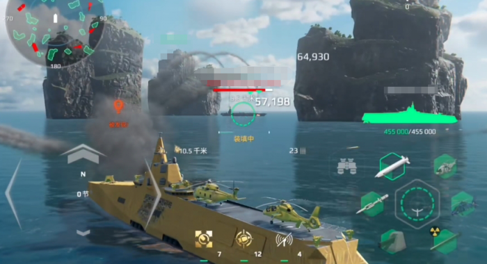 现代战舰图鉴分享3