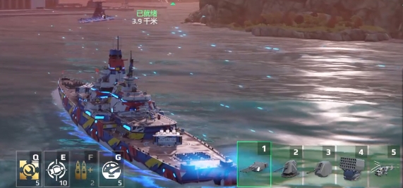 现代战舰图鉴分享4