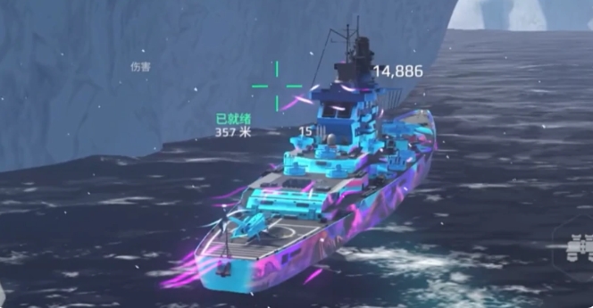 现代战舰舰船图鉴一览4