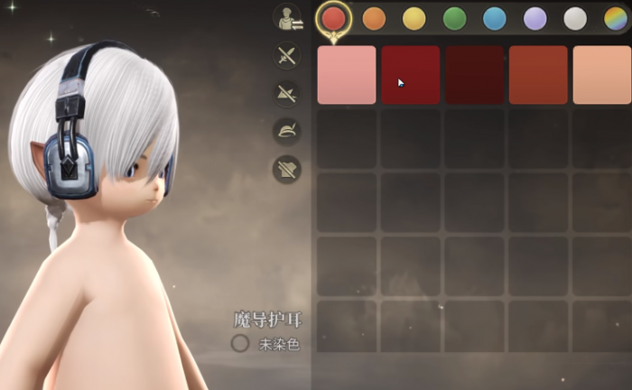 最终幻想14水晶世界时装怎么获取3