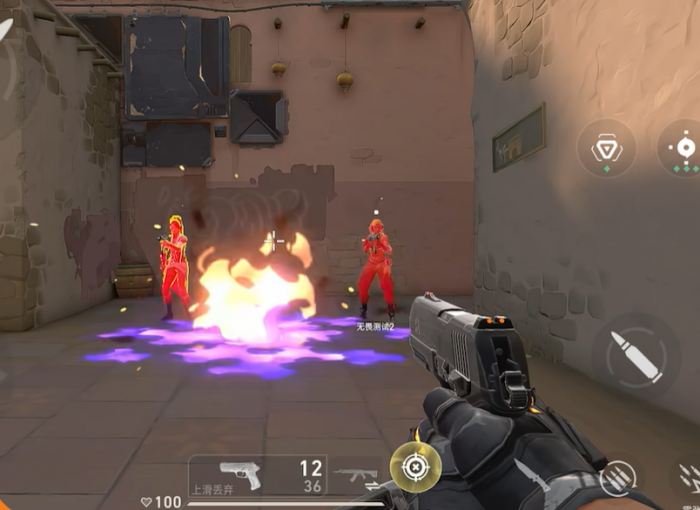 无畏契约手游炼狱怎么样2