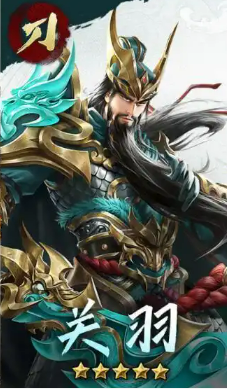 王者将魂最强阵容搭配攻略3