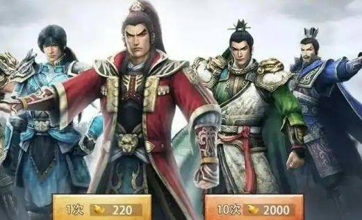 王者将魂最强阵容搭配攻略4