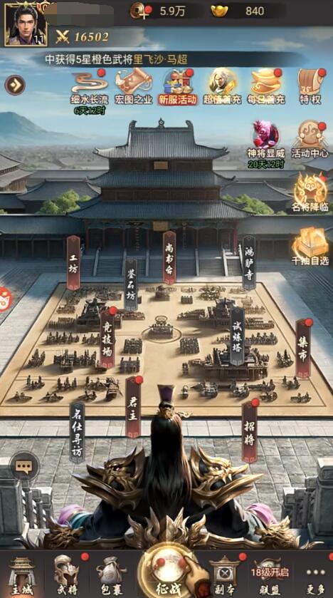 王者将魂宝玉有什么用4