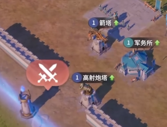 龙石战争英雄强度榜介绍3