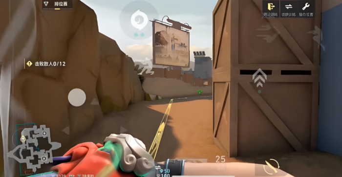 无畏契约源能行动预瞄怎么玩1