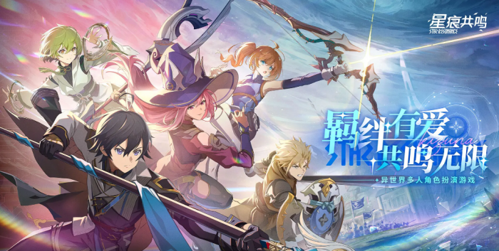 无畏契约源能行动预瞄怎么玩4