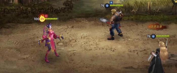 明日地平线新手攻略3