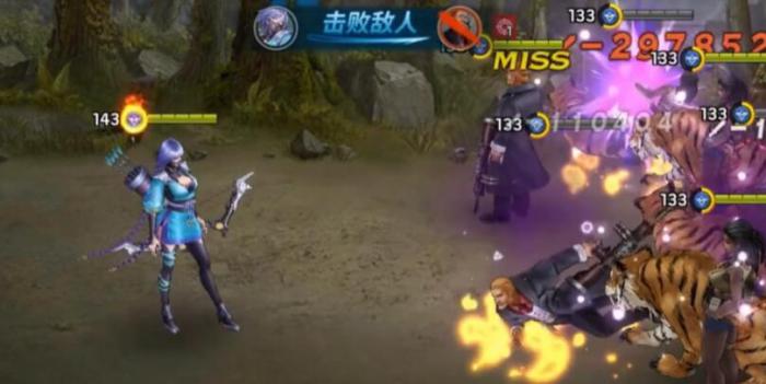 明日地平线阵容推荐3