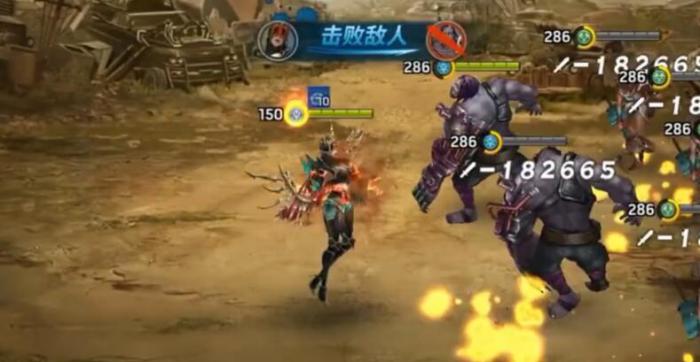 明日地平线阵容推荐5