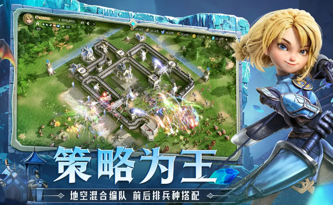 龙石战争氪金攻略1