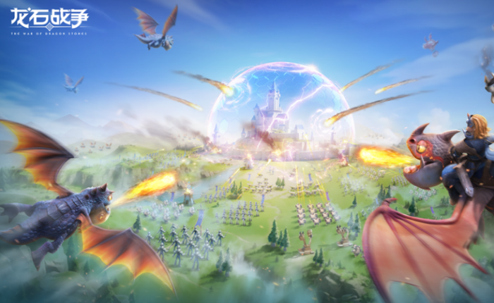 龙石战争氪金攻略4