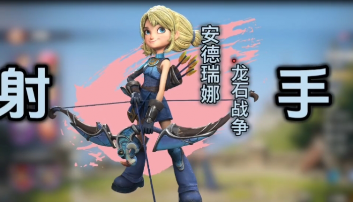 龙石战争英雄强度排行一览1