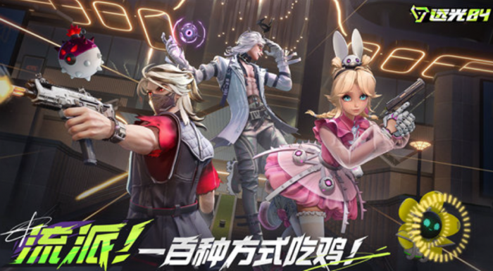 新三国志曹操传地图寻宝怎么做4