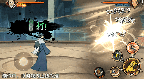 火影忍者手游烈斗介绍2