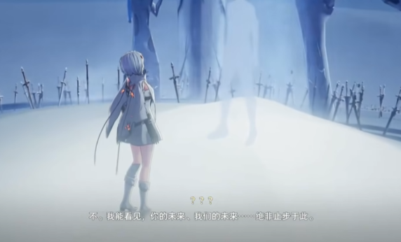 二重螺旋主角介绍1