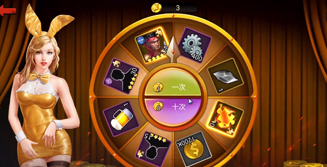 明日地平线100连抽如何获得2