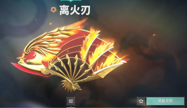 明日地平线100连抽如何获得4