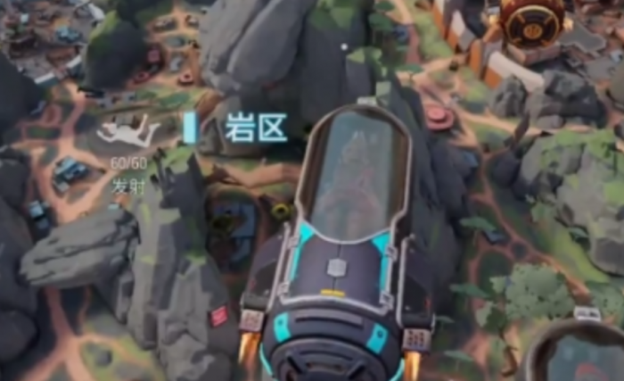 远光84地图介绍2