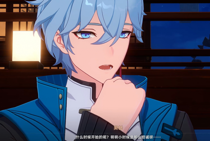 异环奥托怎么样2