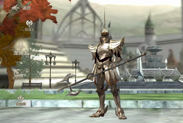 奇迹世界起源怎么玩2