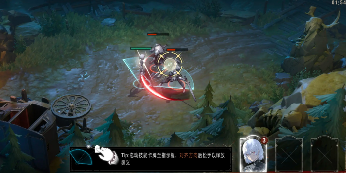 银与绯战斗机制介绍3