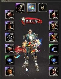 奇迹世界起源套装怎么获取2