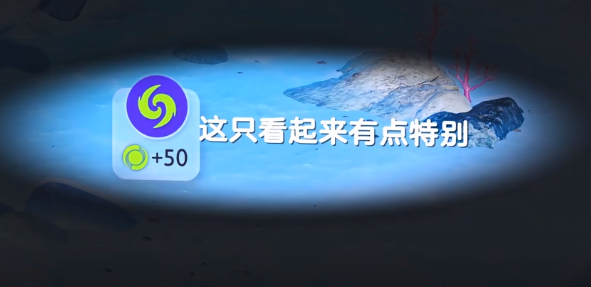 伊莫研究手册怎么玩1