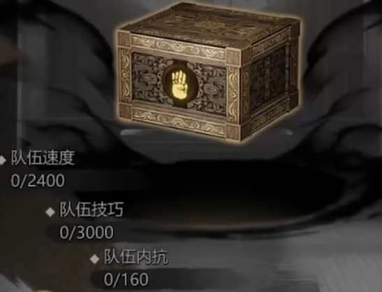 神探诡事录新手攻略分享1