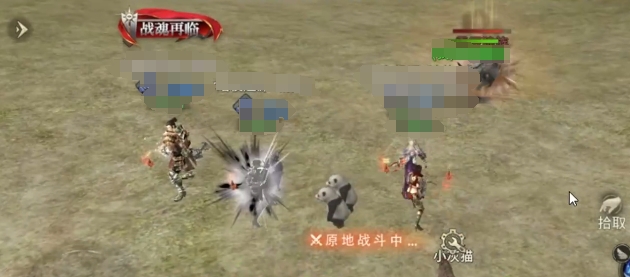 奇迹世界起源阵容推荐一览2