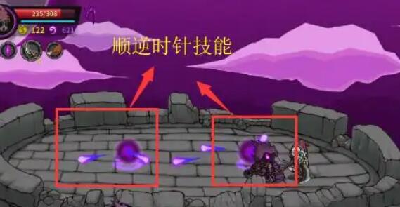 失落城堡2隐藏boss怎么打3