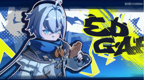 异环艾德加的技能特点2