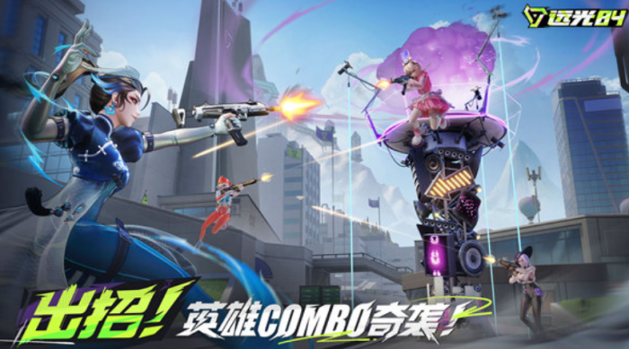 奇迹世界起源套装有哪些3