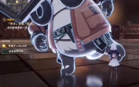 异环达芙迪尔是谁4