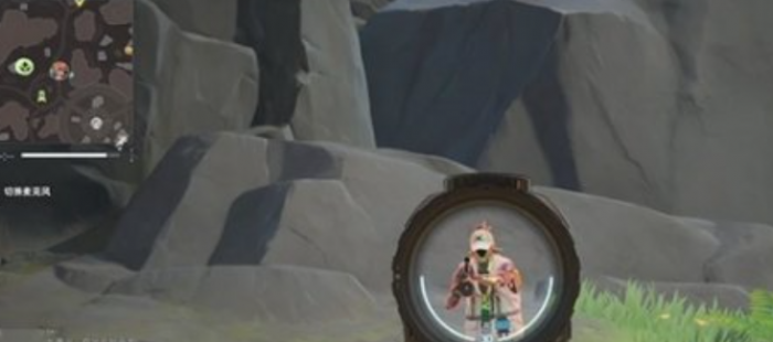 远光84全部段位介绍3