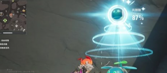 远光84全部段位介绍4