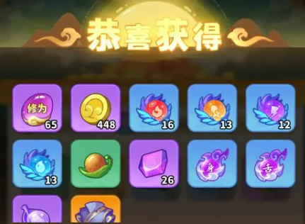 魔宠降临新手攻略7