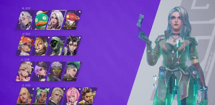 远光84露辛达怎么玩2