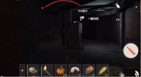 失控进化自制轻机枪需要什么材料1