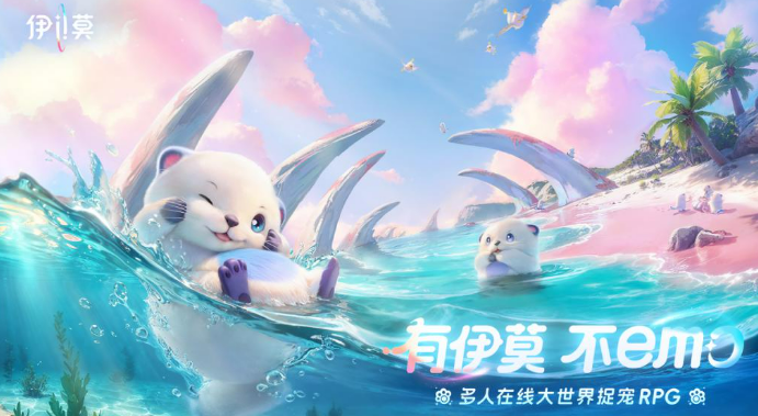 魔宠降临技能搭配方案4