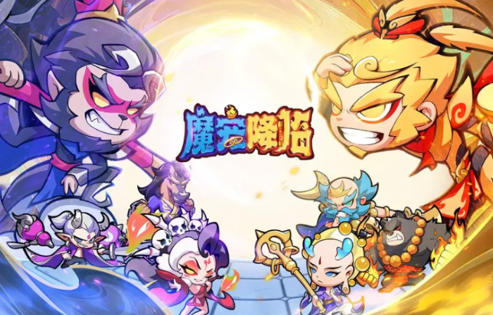 魔宠降临杨戬怎么获得3