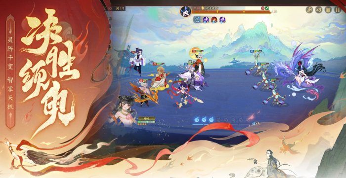 指间山海角色选哪个1