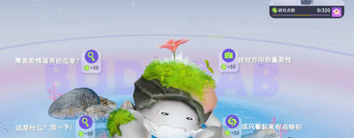 伊莫课题系统怎么完成2