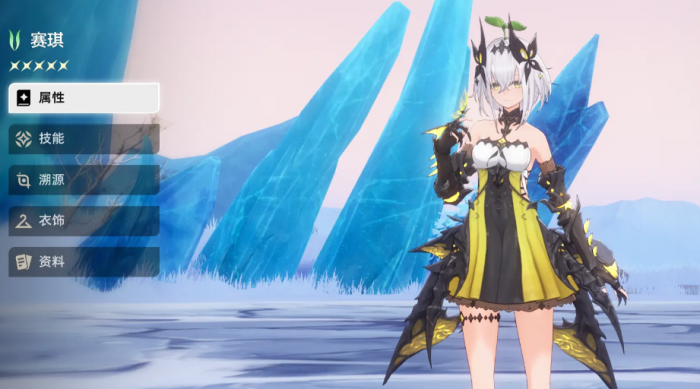 二重螺旋排名一览2