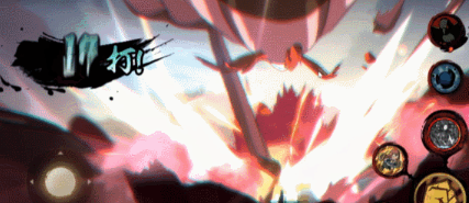 火影忍者手游雨琉怎么样5